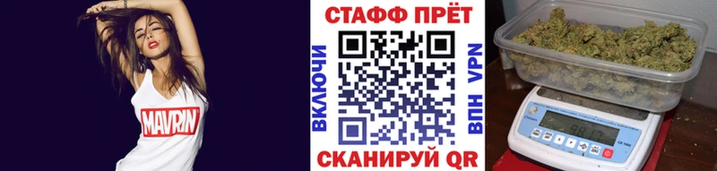 Наркошоп Бирск Амфетамин  МЕФ  Конопля  COCAIN  Метадон  Alpha-PVP 
