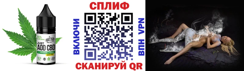 где найти   Бирск  omg ONION  Еда ТГК конопля 