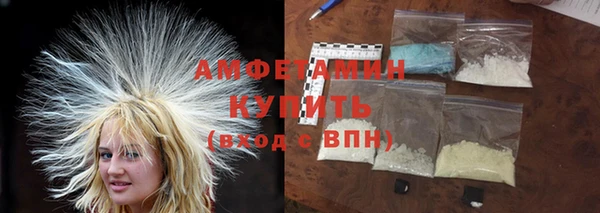 mdpv Белокуриха