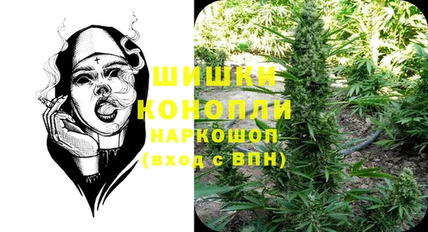 герыч Алапаевск