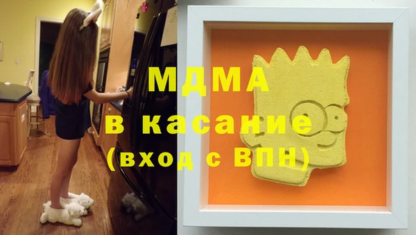 Альфа ПВП Беломорск