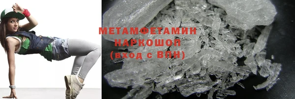 ПСИЛОЦИБИНОВЫЕ ГРИБЫ Белоозёрский