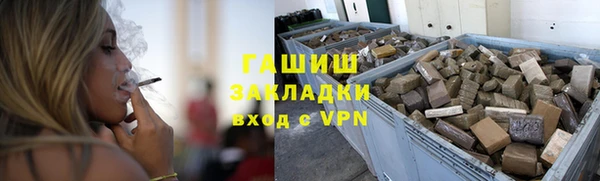 Альфа ПВП Беломорск