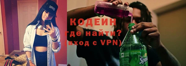 mdpv Белокуриха
