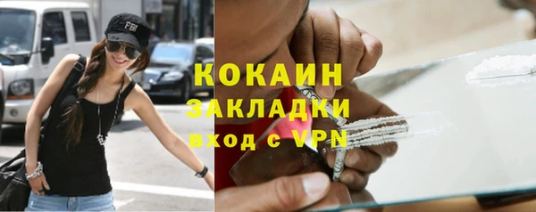 Альфа ПВП Беломорск