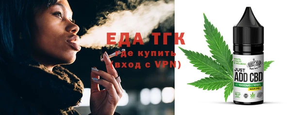 стаф Алагир