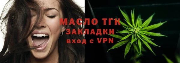 Альфа ПВП Беломорск