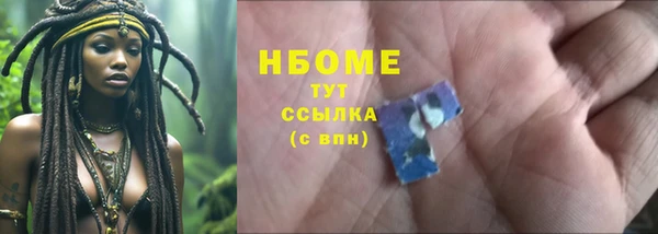 крисы Балахна