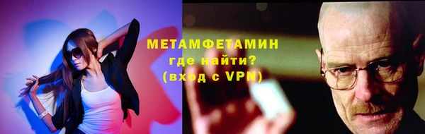 Альфа ПВП Беломорск