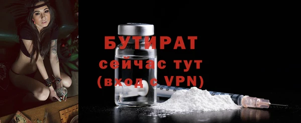Альфа ПВП Беломорск