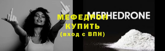 Альфа ПВП Беломорск