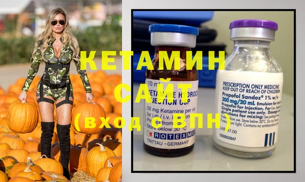 ПСИЛОЦИБИНОВЫЕ ГРИБЫ Белоозёрский