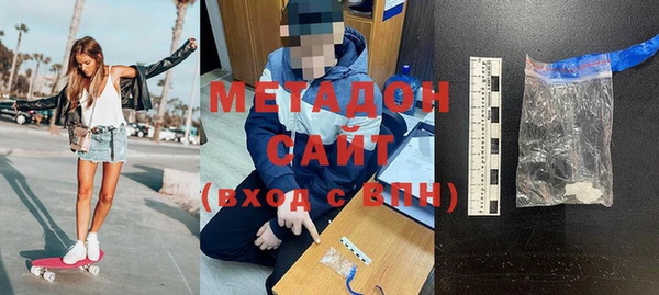 ПСИЛОЦИБИНОВЫЕ ГРИБЫ Белоозёрский