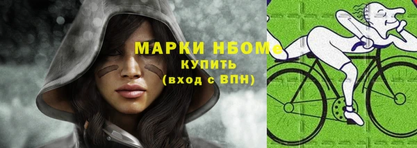 Альфа ПВП Беломорск