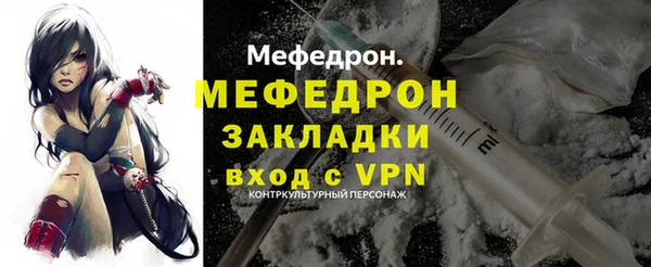 ПСИЛОЦИБИНОВЫЕ ГРИБЫ Белоозёрский