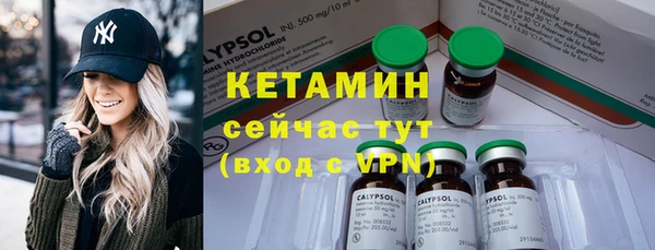 mdpv Белокуриха