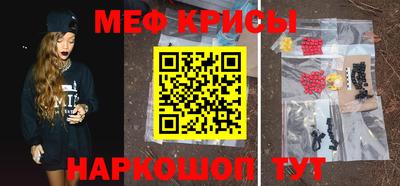 герыч Бузулук