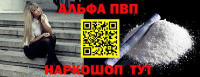 экстази Кингисепп