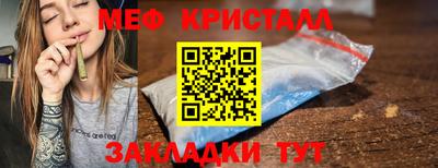 а пвп мука Кинель