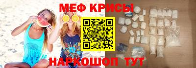 дистиллят марихуана Кимры