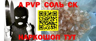дистиллят марихуана Кимры