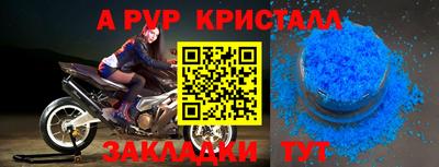 экстази Кингисепп