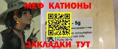 экстази Кингисепп