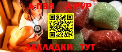 дистиллят марихуана Кимры