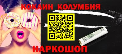 а пвп мука Кинель