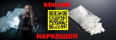 дистиллят марихуана Кимры