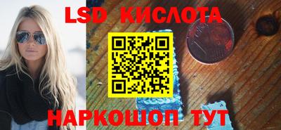 дистиллят марихуана Кимры