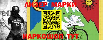 а пвп мука Кинель