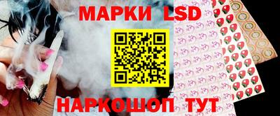 дистиллят марихуана Кимры