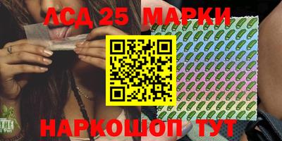 хмурый Бугуруслан