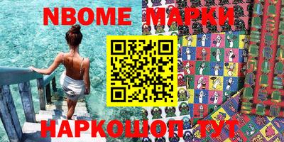герыч Абакан