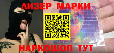 экстази Кингисепп