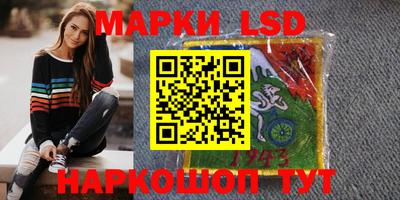 наркотики Будённовск