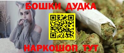 а пвп мука Кинель