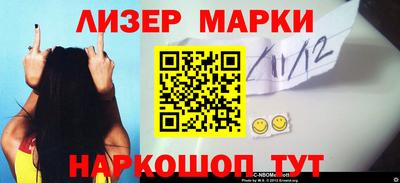 дистиллят марихуана Кимры