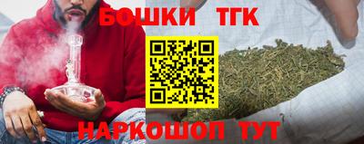 а пвп мука Кинель