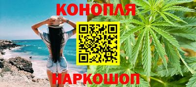 наркотики Будённовск