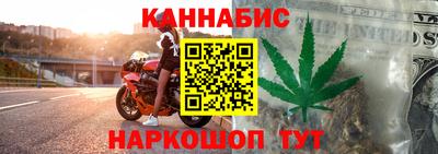 дистиллят марихуана Кимры
