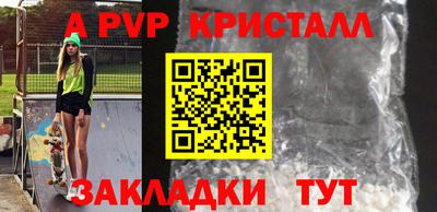 экстази Кингисепп