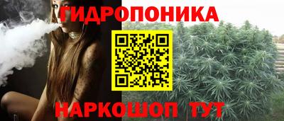 дистиллят марихуана Кимры