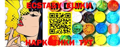 хмурый Бугуруслан