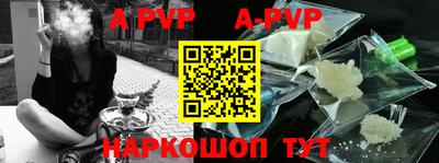 экстази Кингисепп