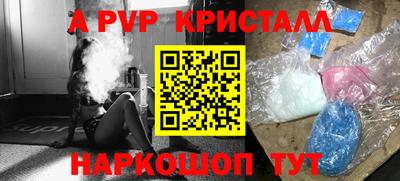 экстази Кингисепп