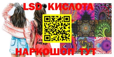 дистиллят марихуана Кимры