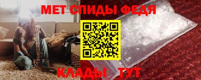 а пвп мука Кинель