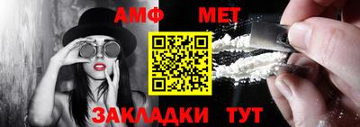экстази Кингисепп